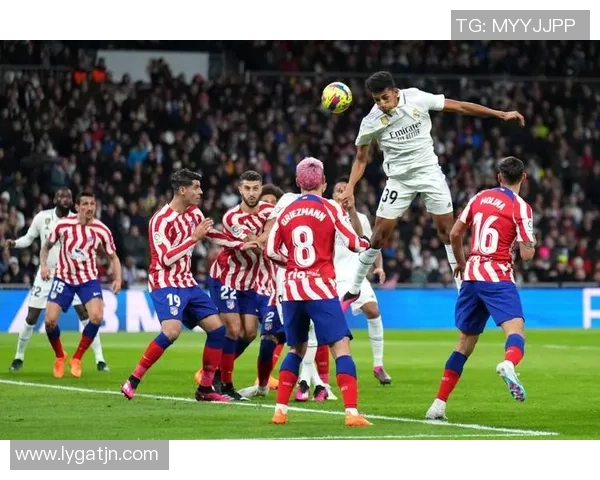 世界杯精彩对决马竞6-2大胜AC米兰红牌风波引爆全场十佳进球回顾